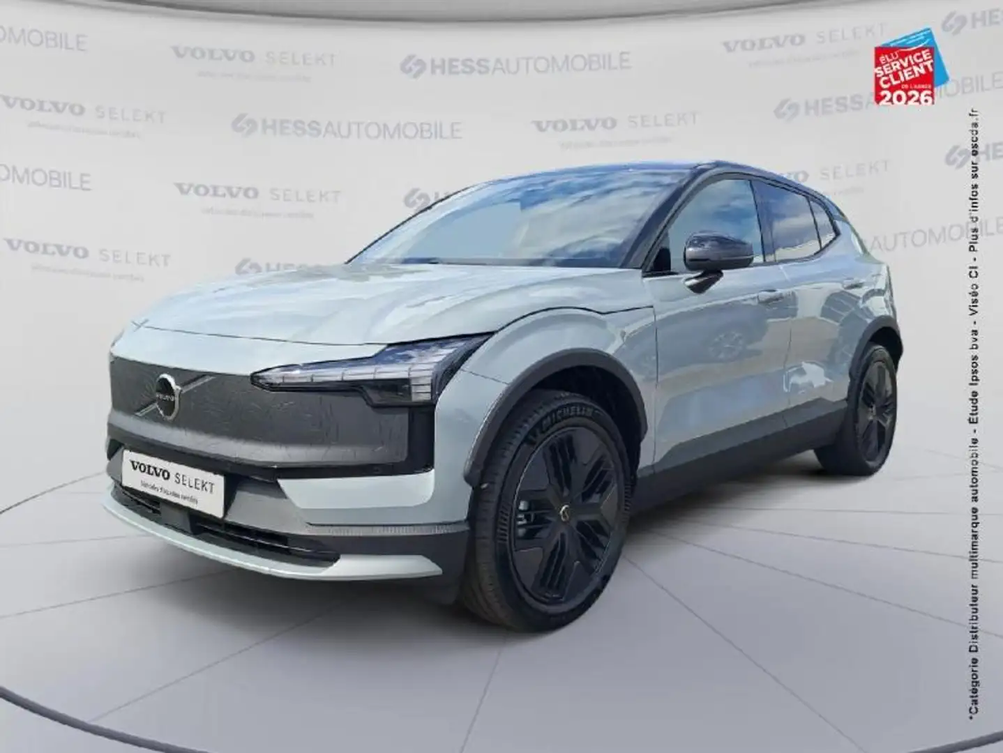 2026 Volvo EX30, 10 km, Frankreich — Foto 1