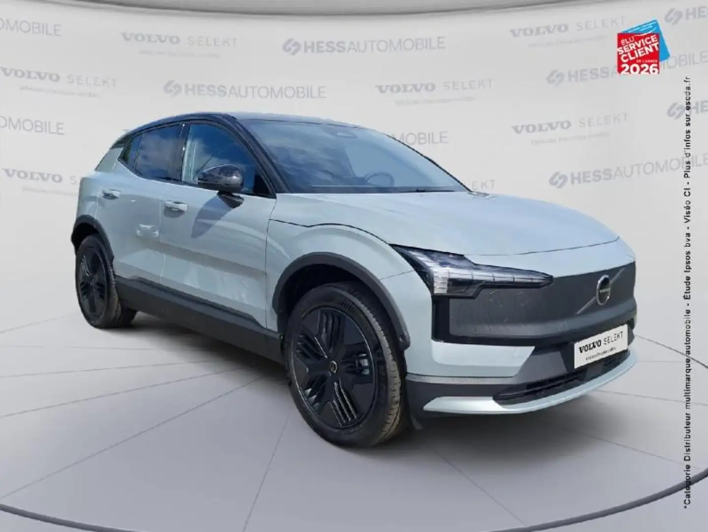 2026 Volvo EX30, 10 km, Frankreich — Foto 3 z 12