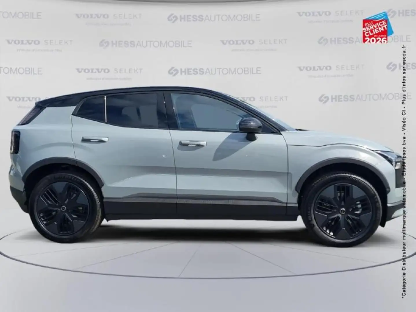 2026 Volvo EX30, 10 km, Frankreich — Foto 4 z 12
