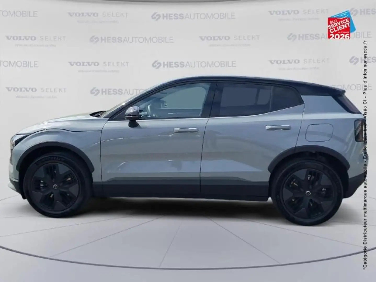 2026 Volvo EX30, 10 km, Frankreich — Foto 9 z 12