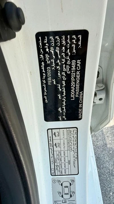 2023 Kia Pegas EX, weiß, 83.000 km, Import VAE — Foto 8 z 16