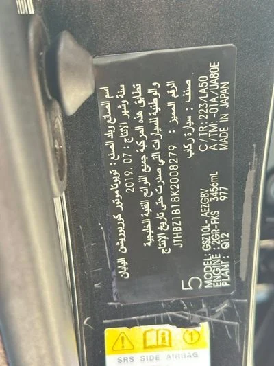 2019 Lexus ES350 PREMIER, schwarz, 93.000 km, Import VAE — Foto 12 z 13