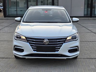 2022 Mg HS, weiß, 79.000 km, Import VAE — Foto 2 z 16