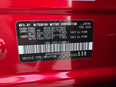 2024 Mitsubishi Eclipse Cross GLS, rot, 7.600 km, Import VAE — Foto 14 z 16