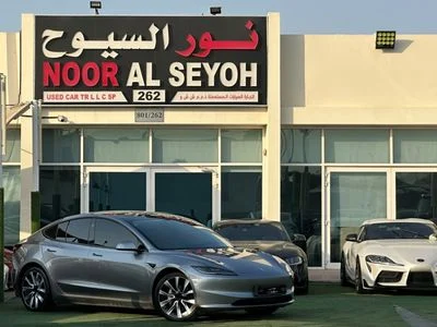 2025 Tesla Model 3 LONG RANGE, grau, 58.000 km, Import VAE — Foto 3 z 13