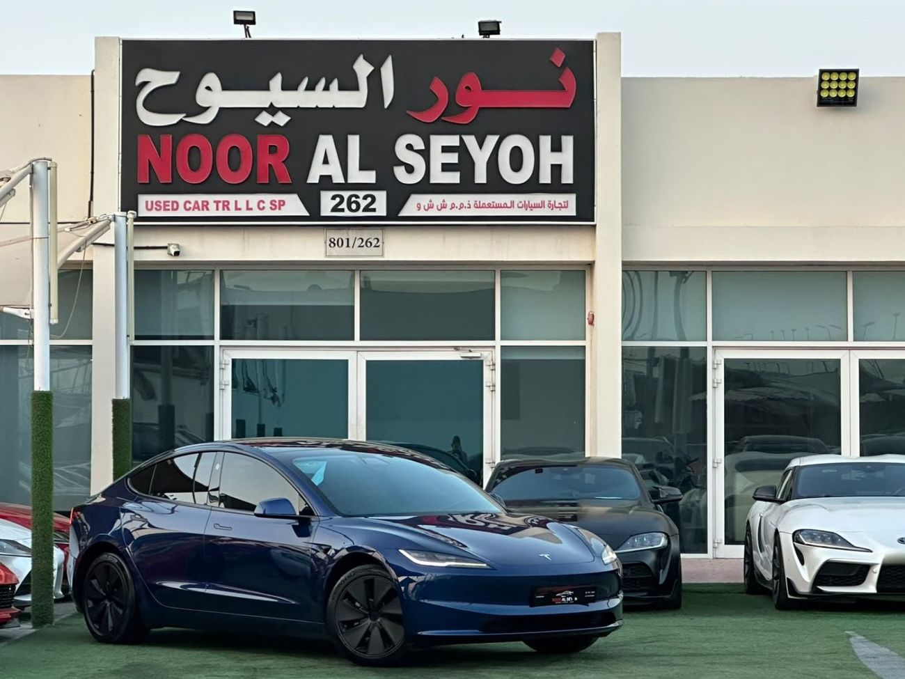 2025 Tesla Model 3 STANDARD RANGE, blau, 24.000 km, Import VAE — Foto 1 z 11 2025 Tesla Model 3 STANDARD RANGE, blau, 24.000 km, Import VAE — Foto 1 z 11