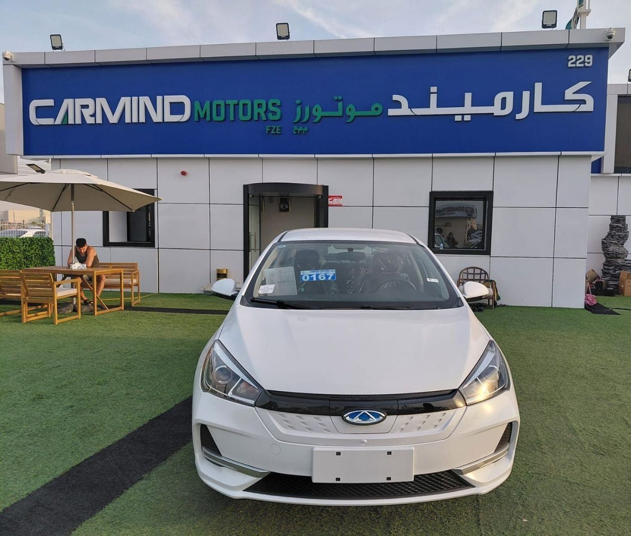 2024 Chery Arrizo e, weiß, 0 km, Import VAE — Foto 1