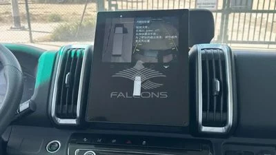 2024 Geely Farizon, weiß, 0 km, Import VAE — Foto 13 z 16
