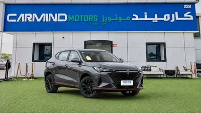 2026 Changan X5 Plus BEYOND PRO, grau, 0 km, Import VAE — Foto 2 z 9