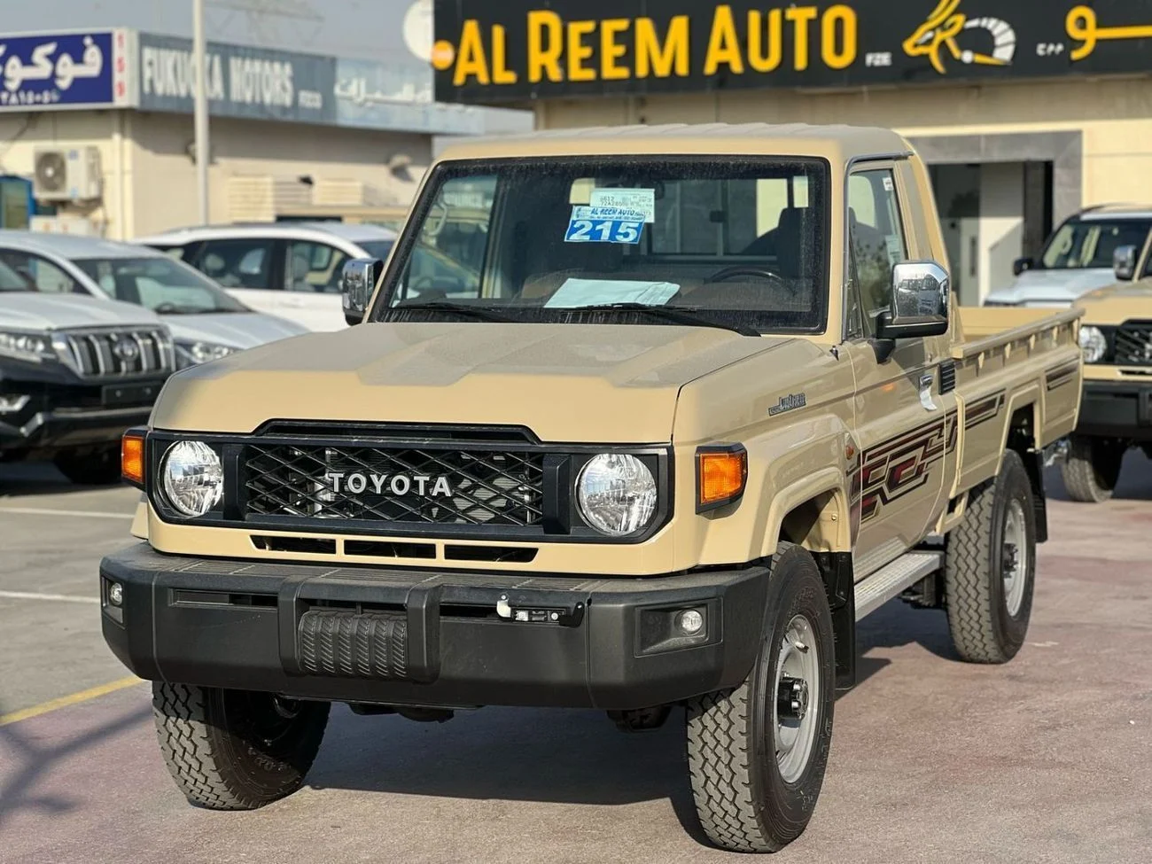2026 Toyota Land Cruiser Pick Up, beige, 0 km, Import VAE — Foto 1