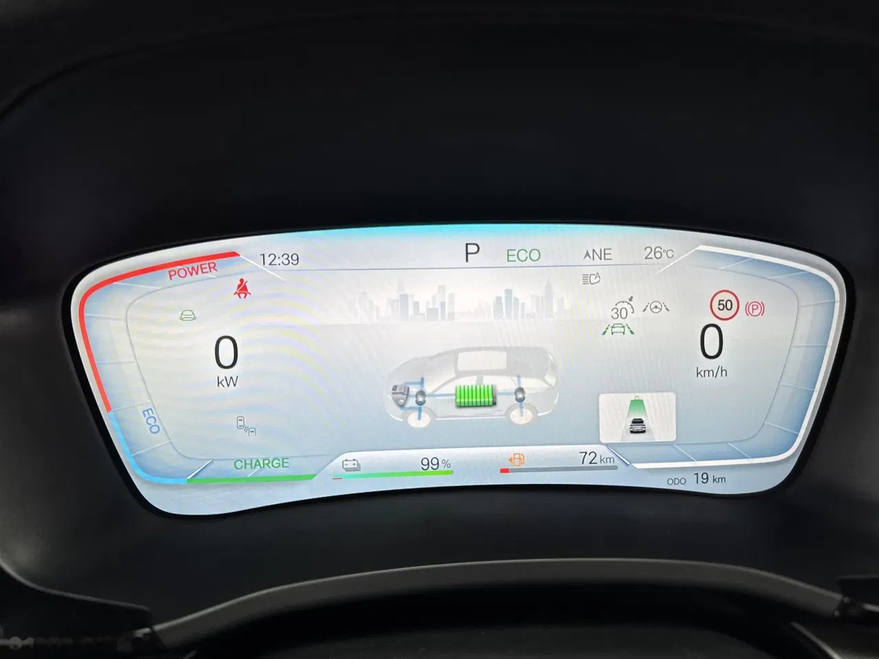 2026 BYD Seal U, 1 km, Polen — Foto 14 z 38