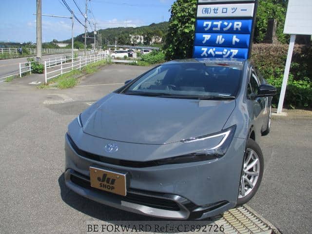 2023 Toyota Prius, 17.967 km, Import Japan — Foto 1