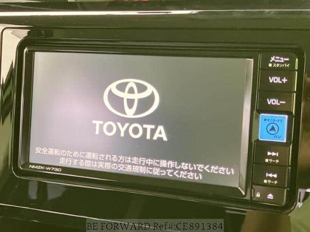 2024 Toyota Roomy, 14.770 km, Import Japan — Foto 9 z 18