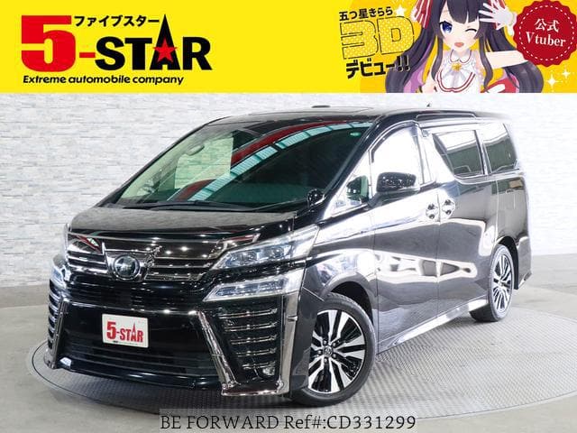 2018 Toyota Vellfire, 65.563 km, Import Japan — Foto 1