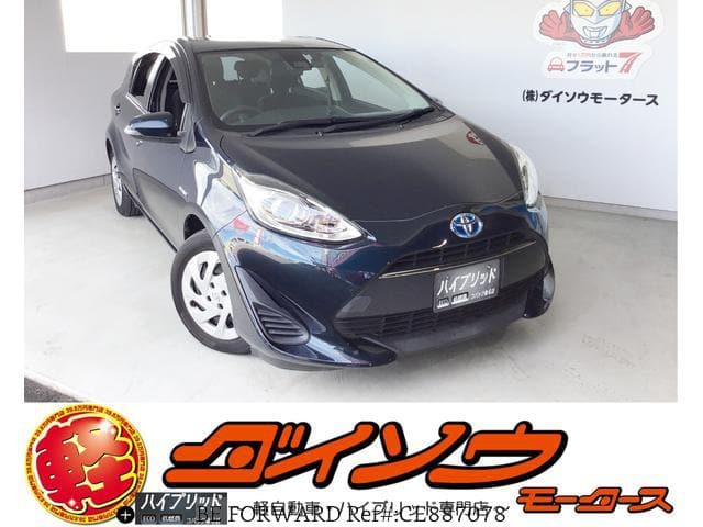 2017 Toyota Aqua, 62.470 km, Import Japan — Foto 1