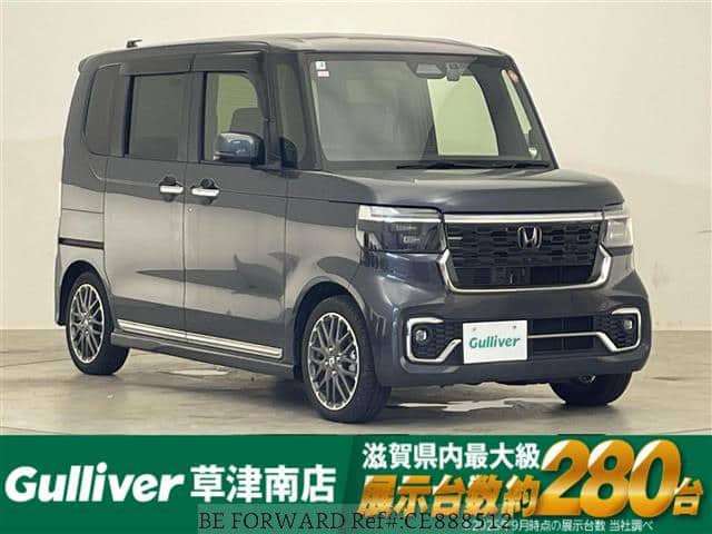 2025 Honda N Box, 4.899 km, Import Japan — Foto 1