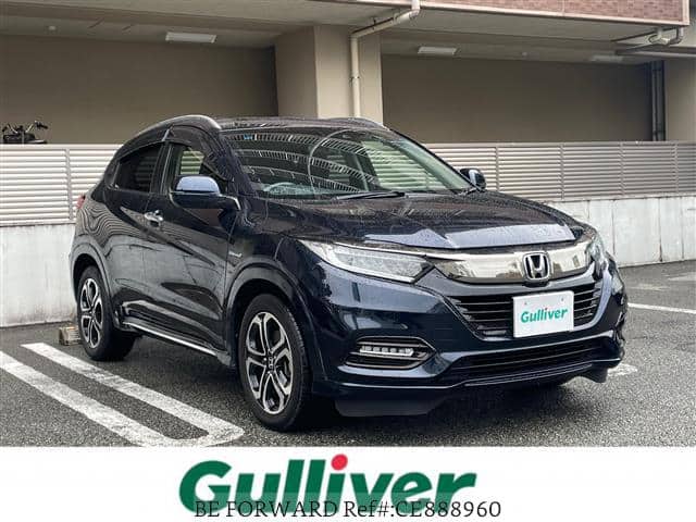 2020 Honda Vezel, 57.018 km, Import Japan — Foto 1