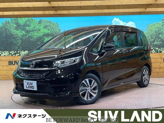 2021 Honda Freed Hybrid, 37.000 km, Import Japan — Foto 1