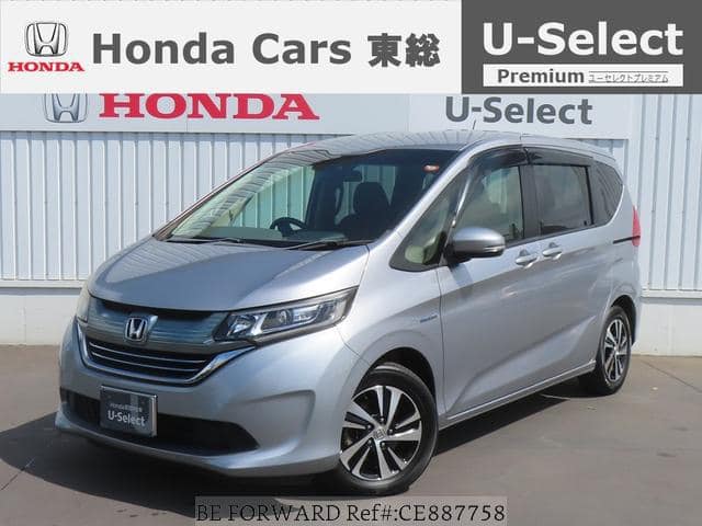 2017 Honda Freed Hybrid, 68.055 km, Import Japan — Foto 1