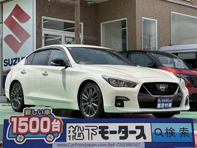 2022 Nissan Skyline, 5.000 km, Import Japan — Foto 1