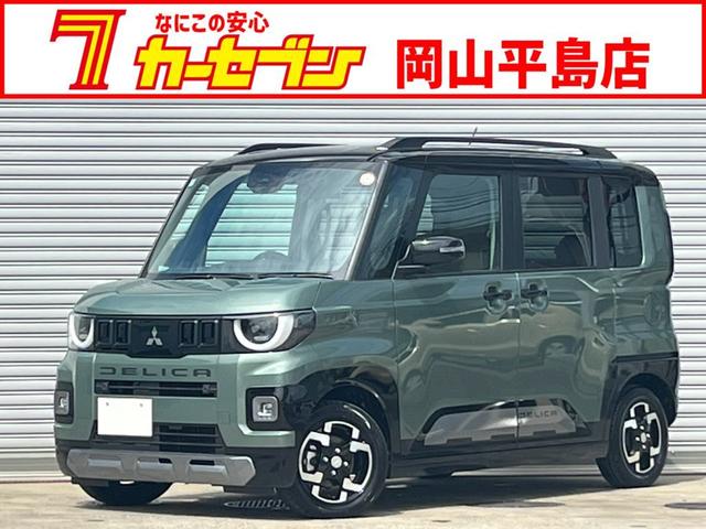 Mitsubishi Delica Mini, Import Japan — Foto 1