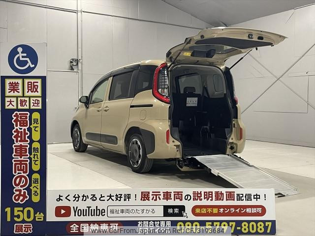 2024 Toyota Sienta, 10.800 km, Import Japan — Foto 1