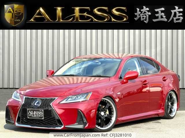 2007 Lexus IS, 25.000 km, Import Japan — Foto 1