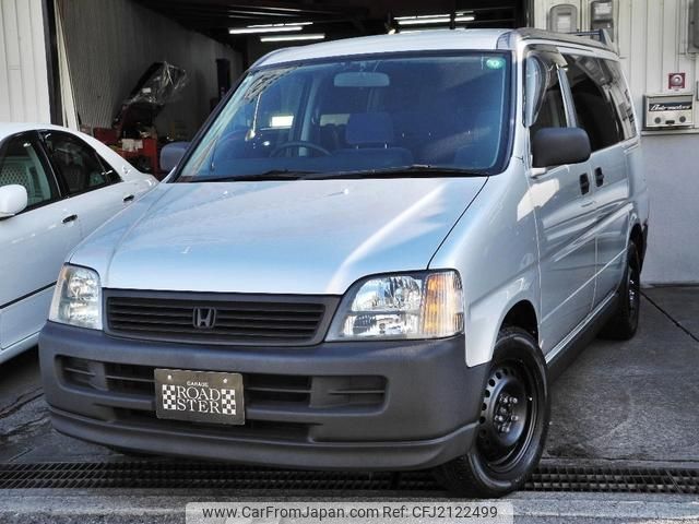 1999 Honda Stepwagon, 55.000 km, Import Japan — Foto 1