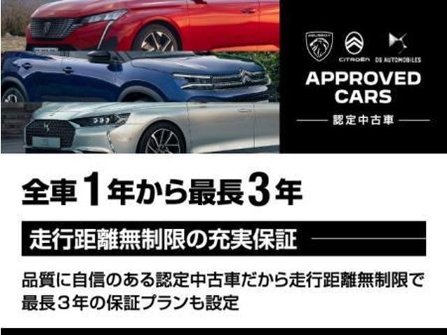 Citroen C3, Import Japan — Foto 4 z 40