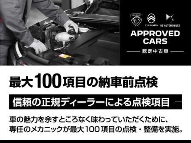 Citroen C3, Import Japan — Foto 5 z 40