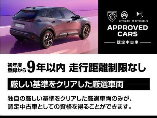 Citroen C3, Import Japan — Foto 6 z 40
