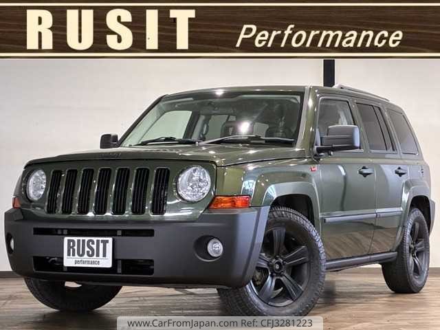 2008 Jeep Patriot, 86.000 km, Import Japan — Foto 1