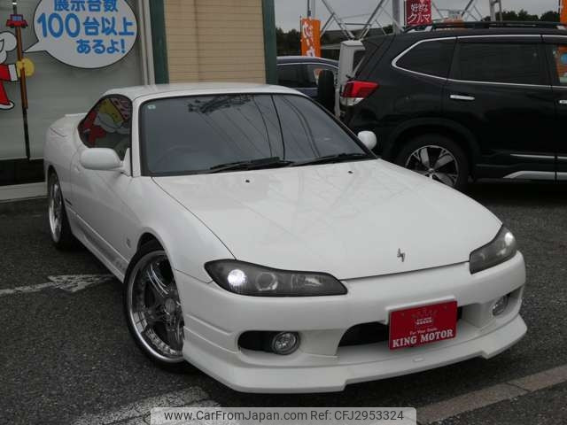 2000 Nissan Silvia, 93.000 km, Import Japan — Foto 1