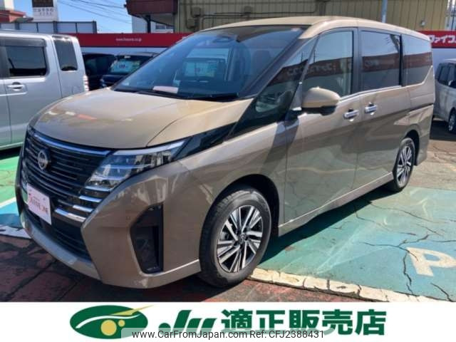2024 Nissan Serena, 21.000 km, Import Japan — Foto 1