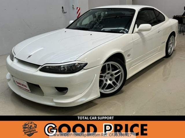 2000 Nissan Silvia, 94.000 km, Import Japan — Foto 1
