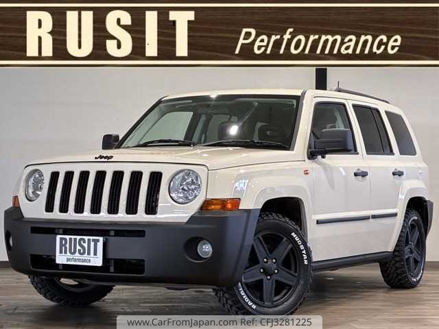 2008 Jeep Patriot, 108.000 km, Import Japan — Foto 1