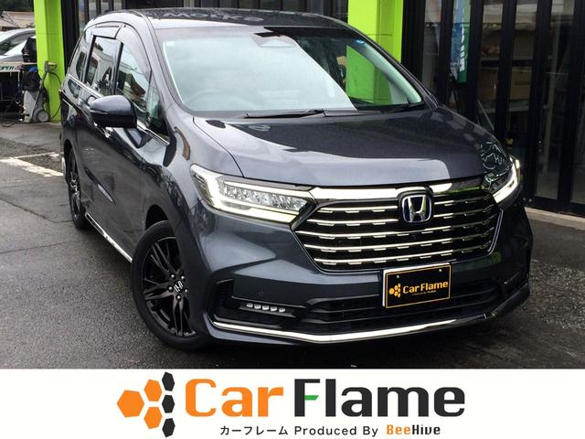 Honda Odyssey Hybrid, Import Japan — Foto 1