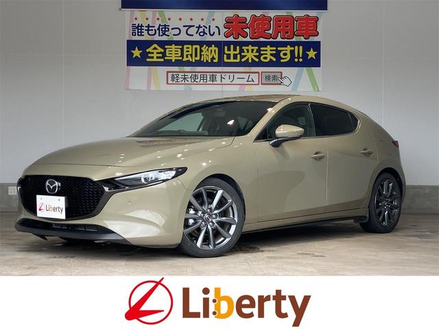 Mazda3 Fastback, Import Japan — Foto 1