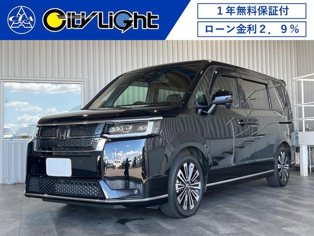 Honda Stepwagon, Import Japan — Foto 1 Honda Stepwagon, Import Japan — Foto 1