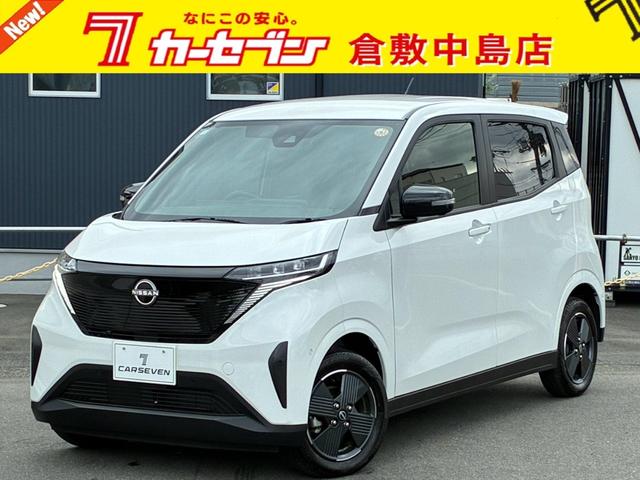 Nissan Sakura, Import Japan — Foto 1