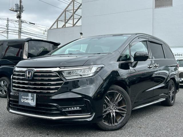 Honda Odyssey Hybrid, Import Japan — Foto 1 Honda Odyssey Hybrid, Import Japan — Foto 1