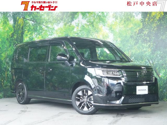 Honda Stepwagon, Import Japan — Foto 1