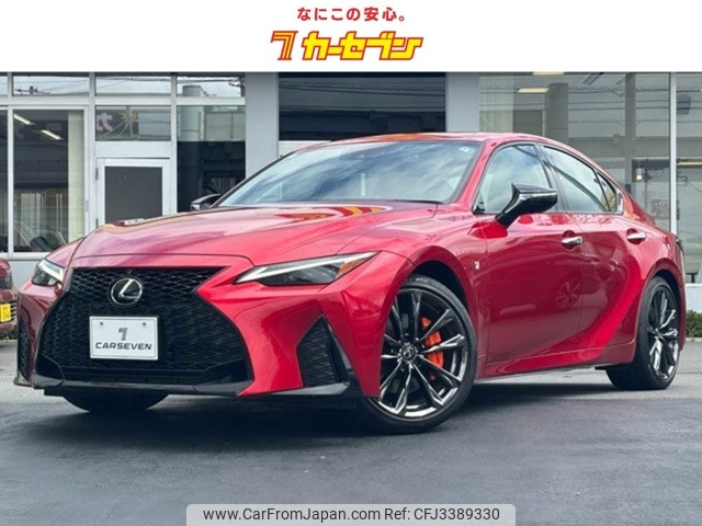 2022 Lexus IS, 5.000 km, Import Japan — Foto 1
