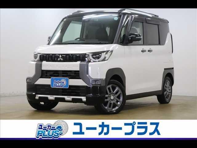 Mitsubishi Delica Mini, Import Japan — Foto 1