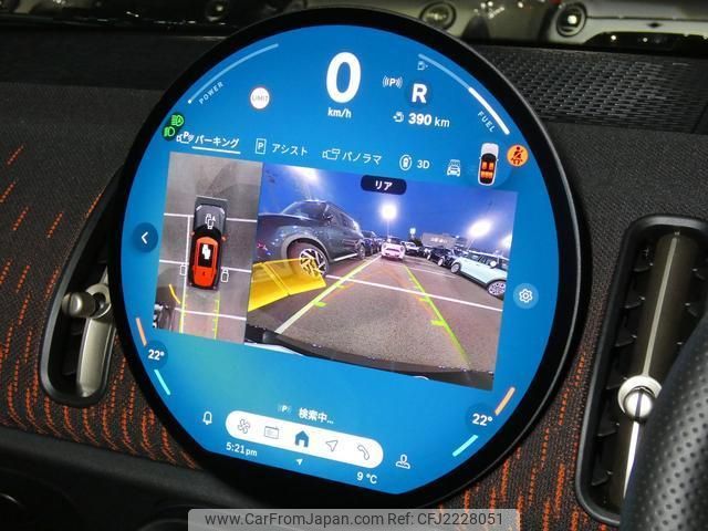 2025 MINI Others, 14.200 km, Import Japan — Foto 13 z 21