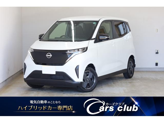 Nissan Sakura, Import Japan — Foto 1