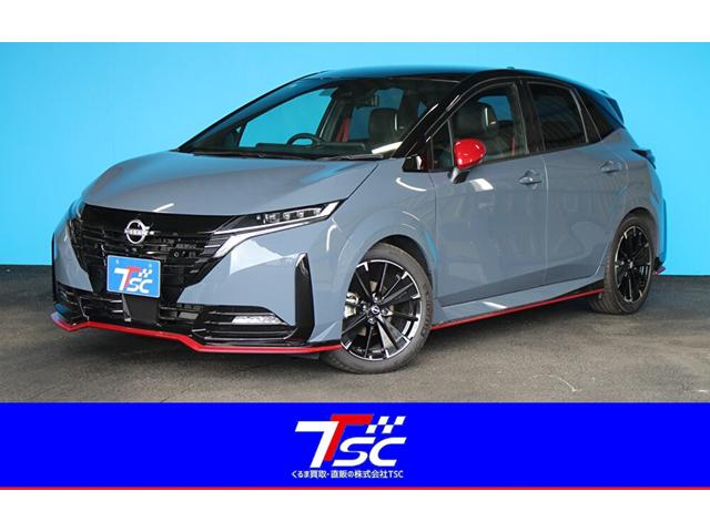 Nissan Aura, Import Japan — Foto 1 Nissan Aura, Import Japan — Foto 1