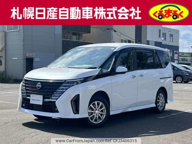 2024 Nissan Serena, 29.000 km, Import Japan — Foto 1