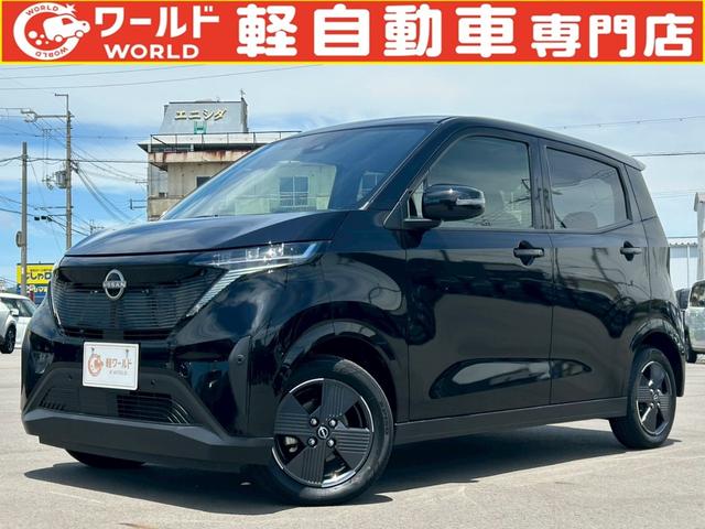 Nissan Sakura, Import Japan — Foto 1