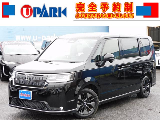Honda Stepwagon, Import Japan — Foto 1